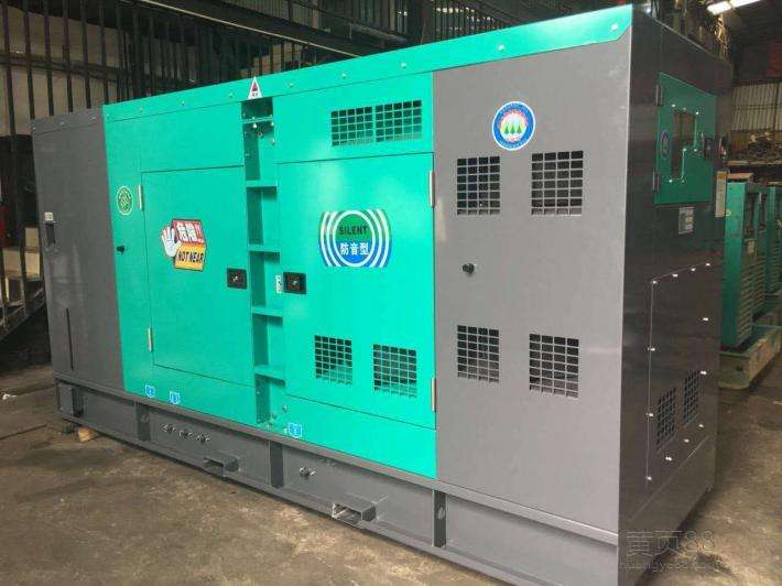 靜音發(fā)電機(jī)